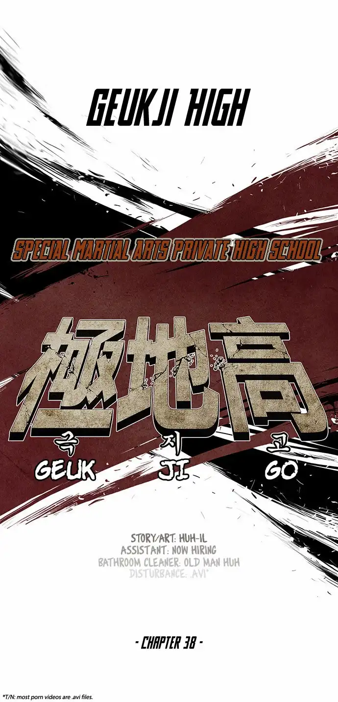 Special Martial Arts Extreme Hell Private High School Chapter 38 9